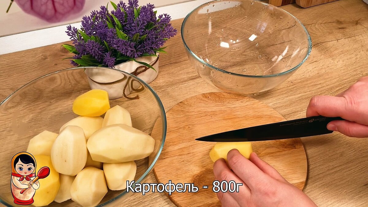 Фото автора Дзен канала "Матрёшка с поварёшкой"