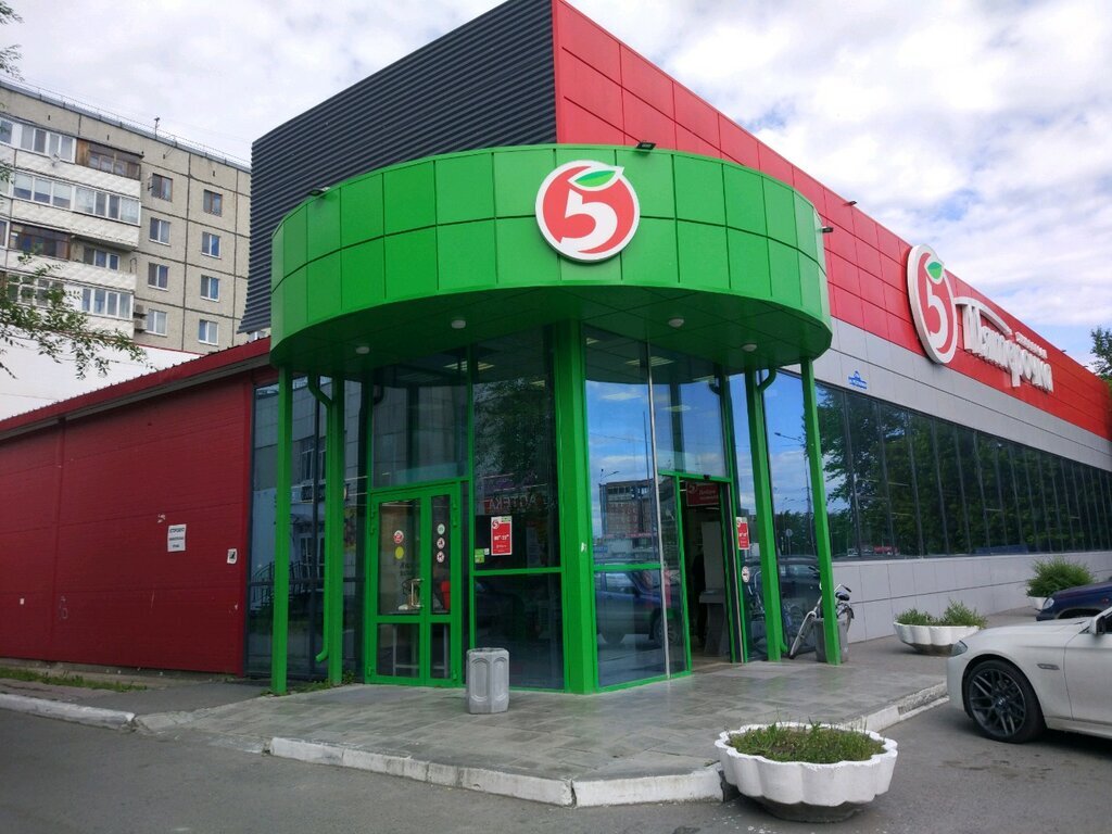 Взято с интернета