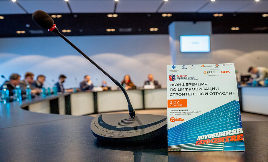 Ставьте лайк если вам понравилась публикация. Подписывайтесь на канал и будьте в курсе отраслевых событий.
