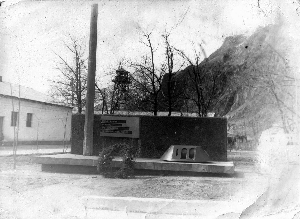 Фото Владимира Ольховского...