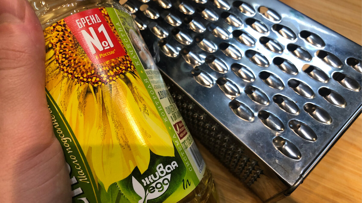 Подойдет любое масло