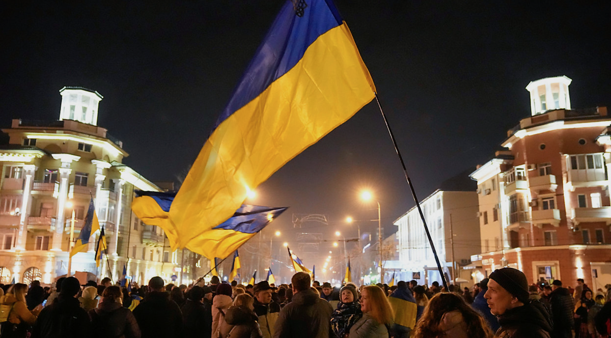 8 декабря россия украина. Украина. Львов флаг Украины. Украина – это Россия. Флаг Украины 2022.