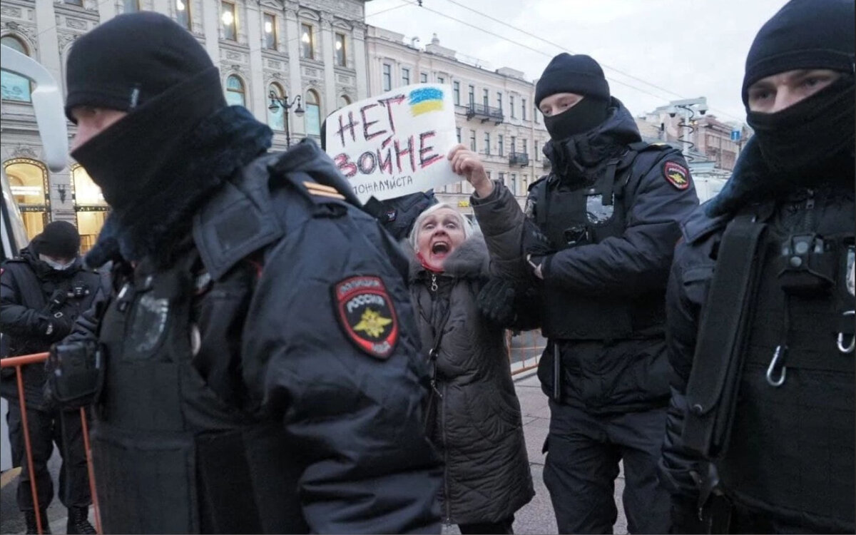 Про остановить войну | Анхар | Дзен