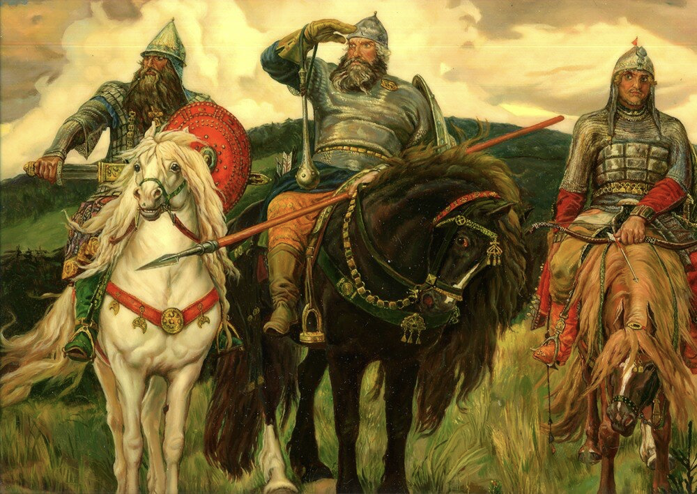 Худ. Васнецов. «Три богатыря» 