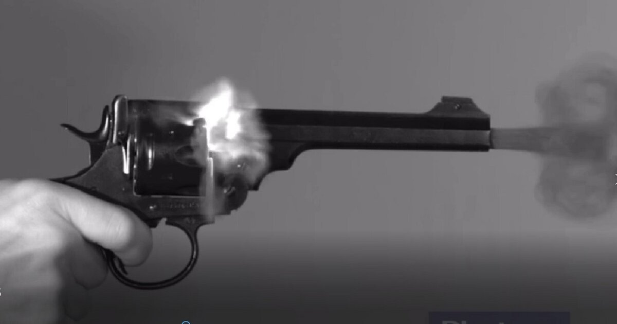 Вторая стадия.