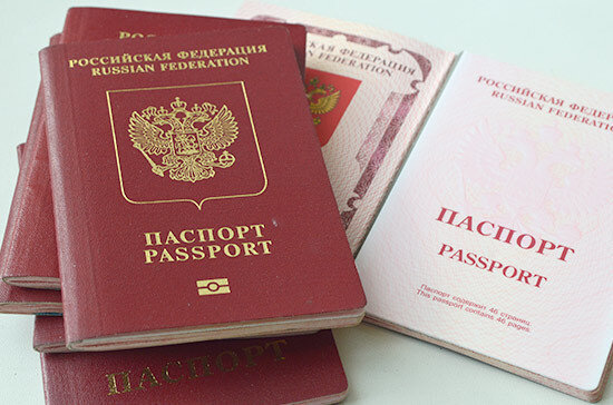 Оформление заграничного паспорта для граждан РФ заграницей