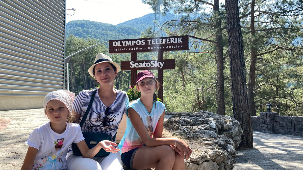 Нижняя станция канатной дороги OLYMPOS TELEFERIK