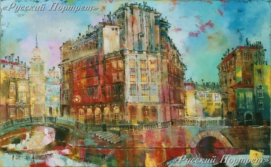 ���� �������. 2009, ��� �����������