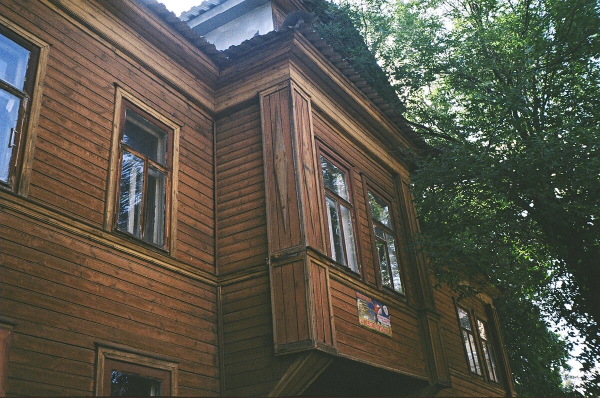 Вид со стороны фасада
