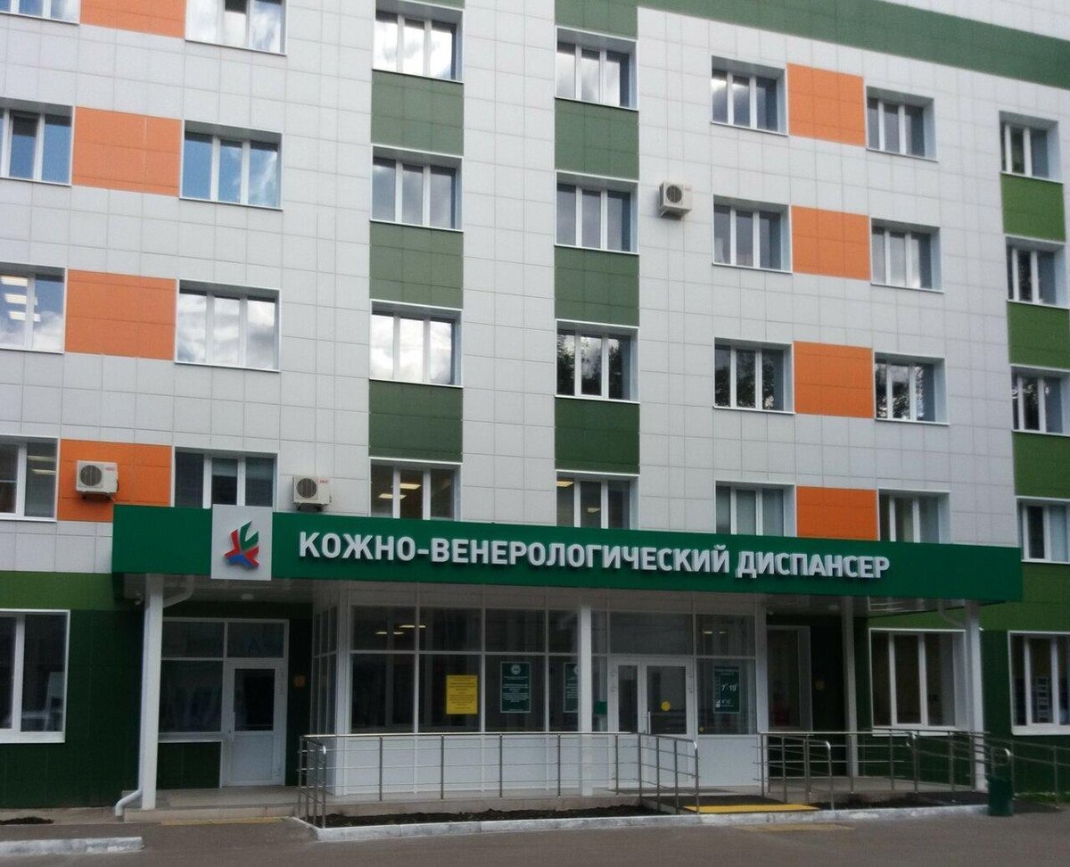 картинка из открытых источников