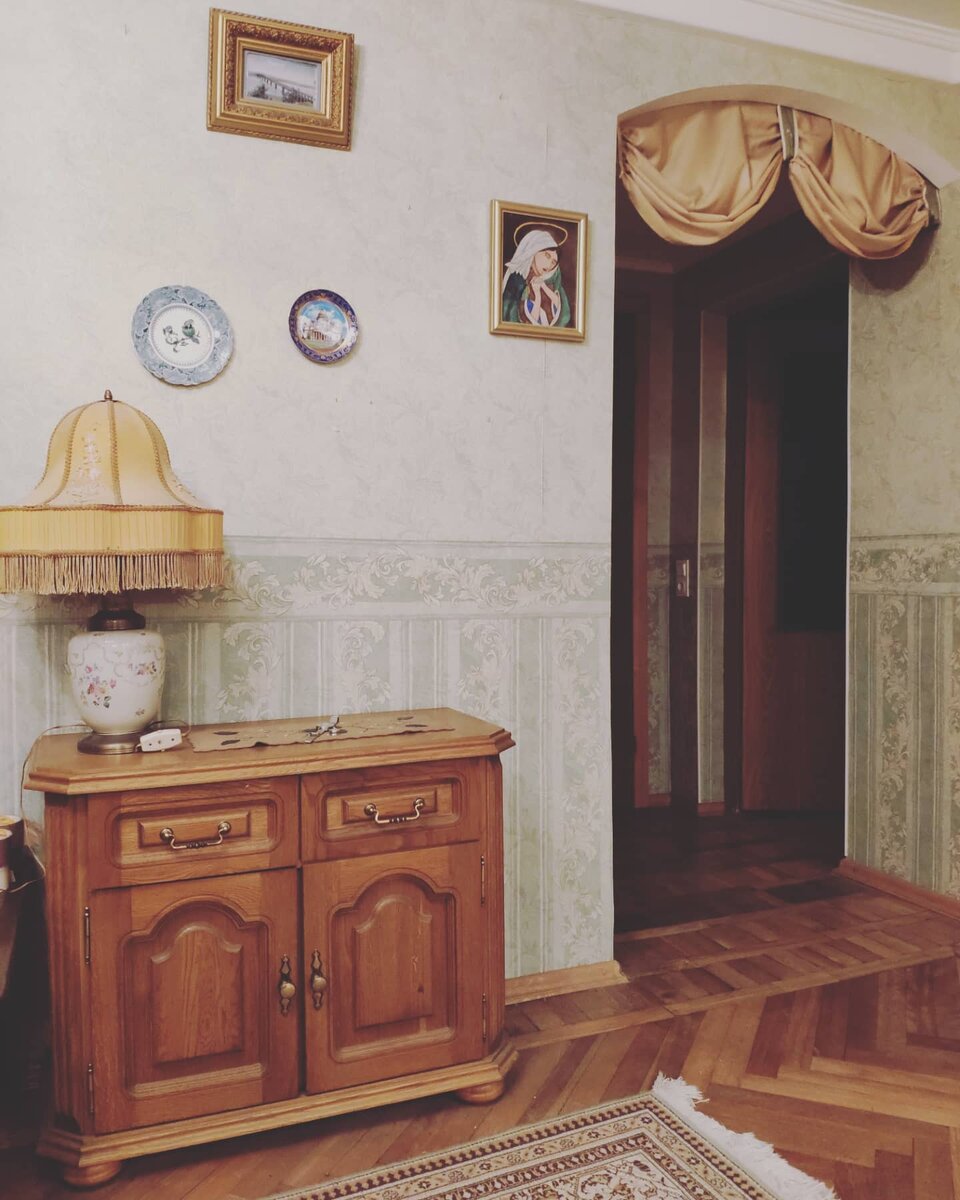 Та самая квартира. 