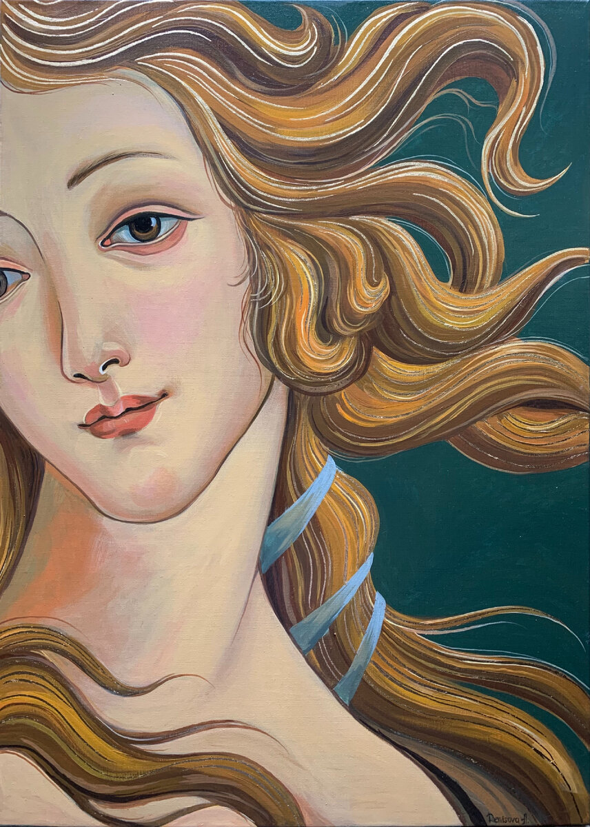 Картина Венере златые Влас. Денисова Алена. 2021 год.
