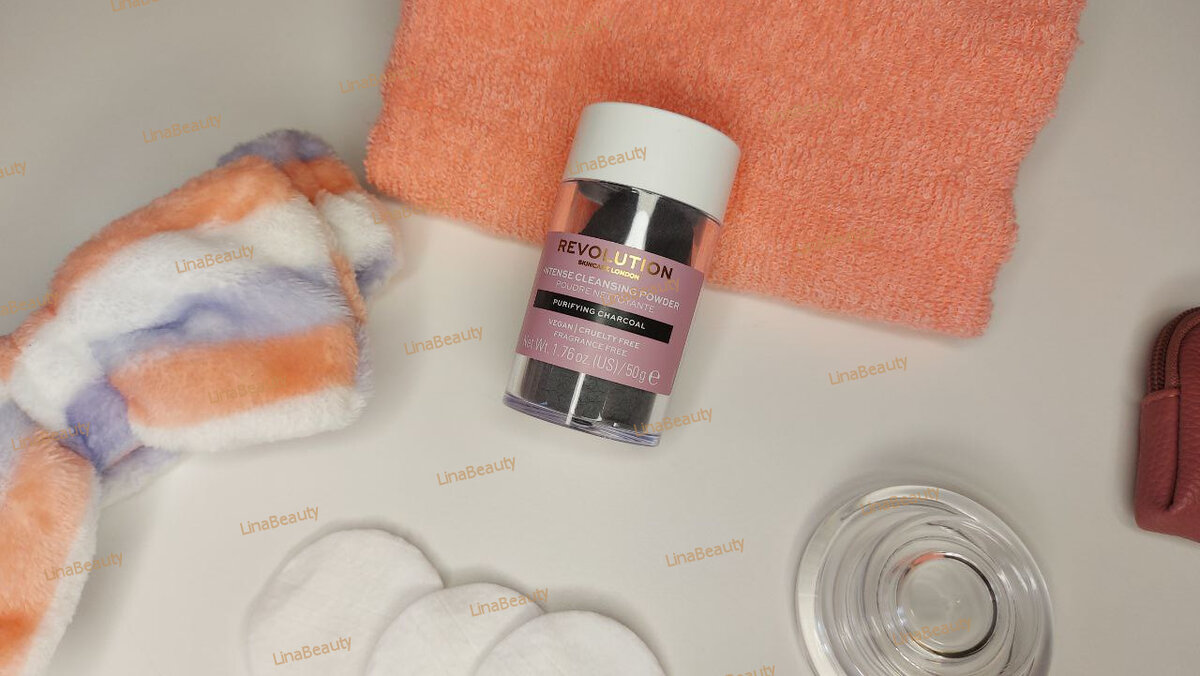 Revolution Skincare Purifying Charcoal Cleansing Powder