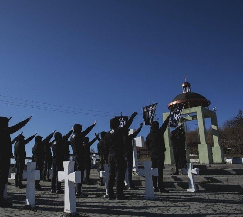 Фото: нацики из Сич.