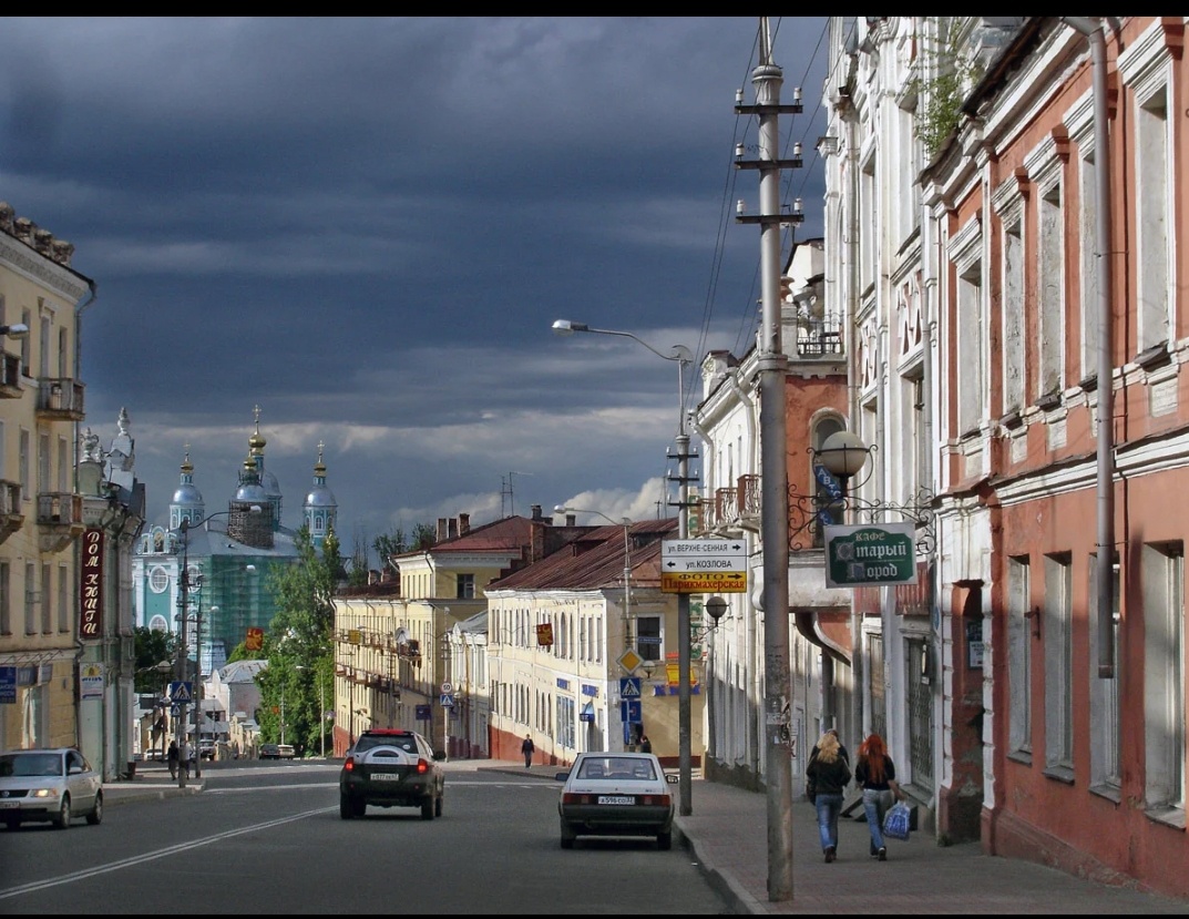 ул. Большая Советская