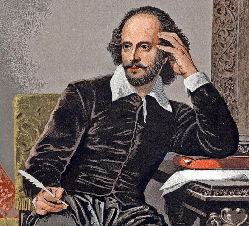 Уильям Шекспир