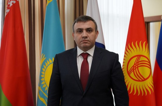 Фото с сайта eec.eaeunion.org