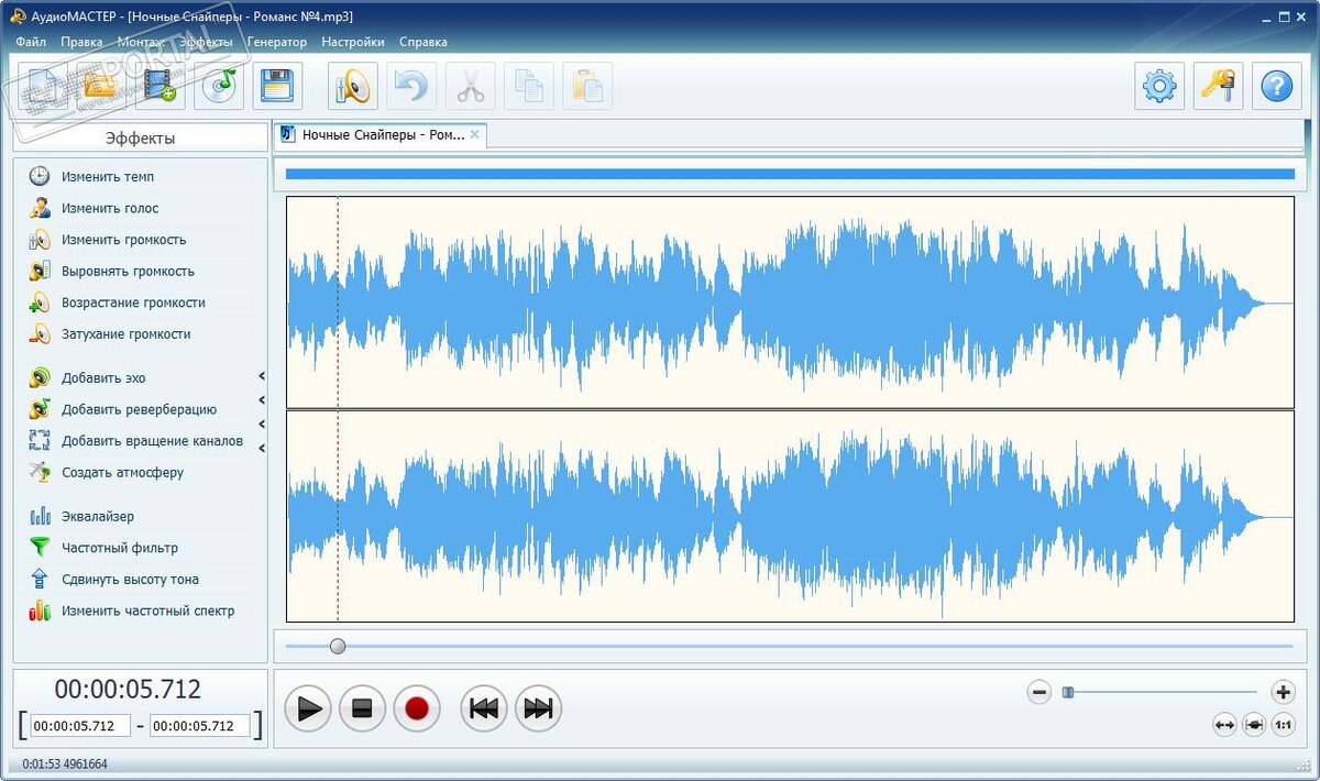 https://www.softportal.com/software-25856-audiomaster.html