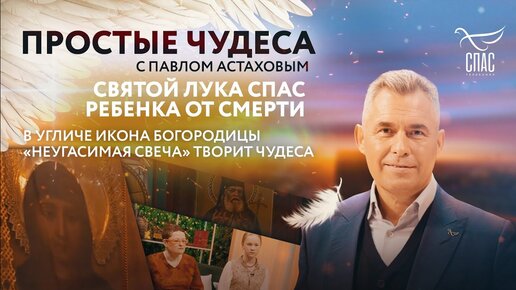 Зачем детям надо верить в сказки?