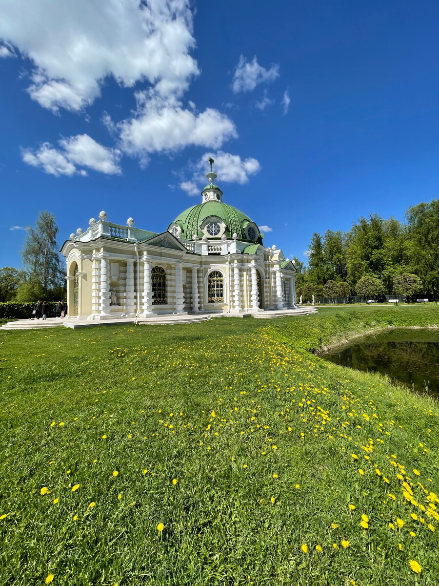 Павильон 