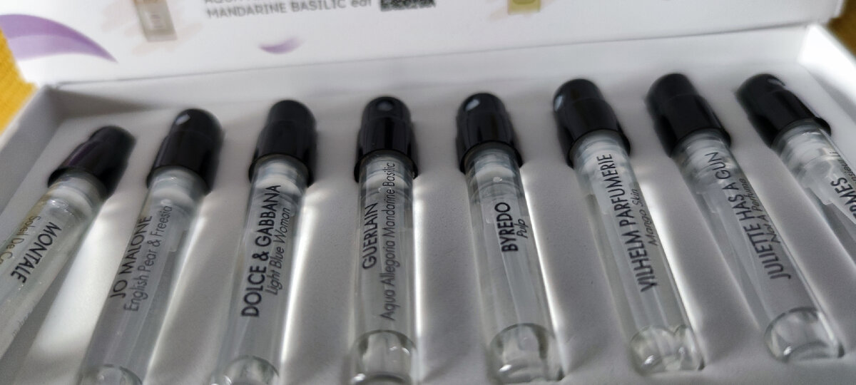 Аромабокс от Рандеву. Фото автора.