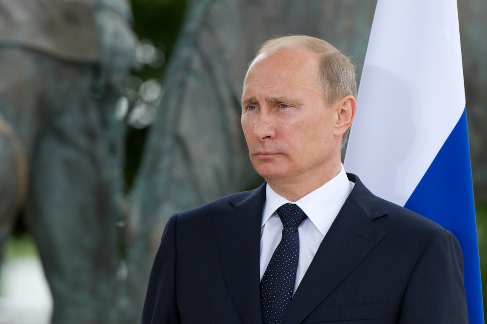 В.В, Путин Президент Российской Федерации
