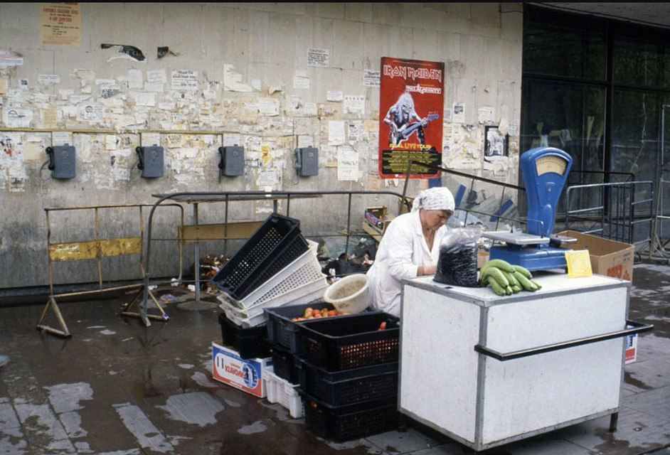 1992 год. Москва 1992. Москва 1992 год. Россия 1992 год. Уличная торговля 1992