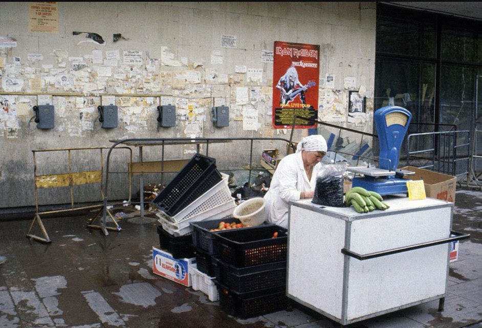 1992 год. Москва 1992. Москва 1992 год. Россия 1992 год. Уличная торговля 1992.