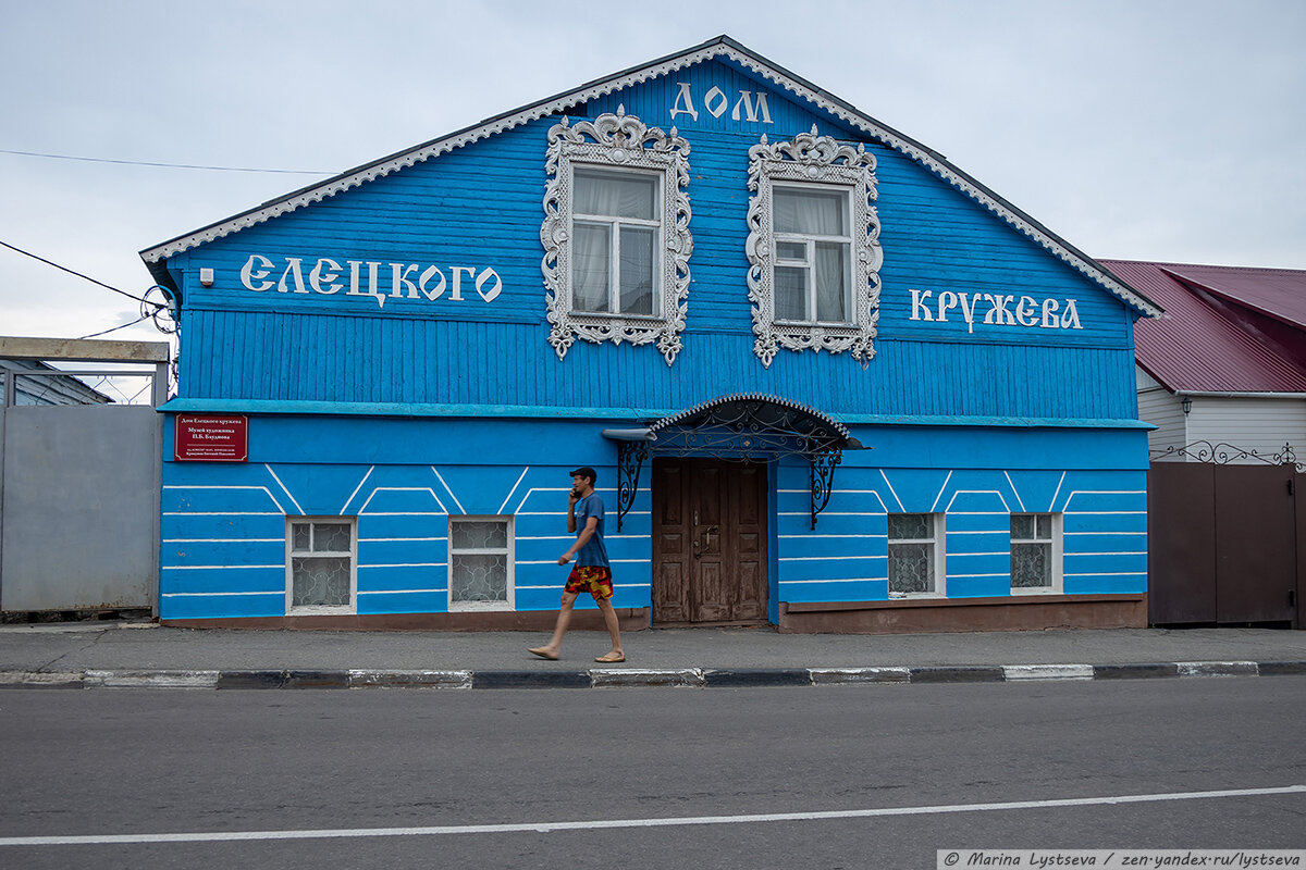 Вологодское, Вятское, Елецкое ручное кружево