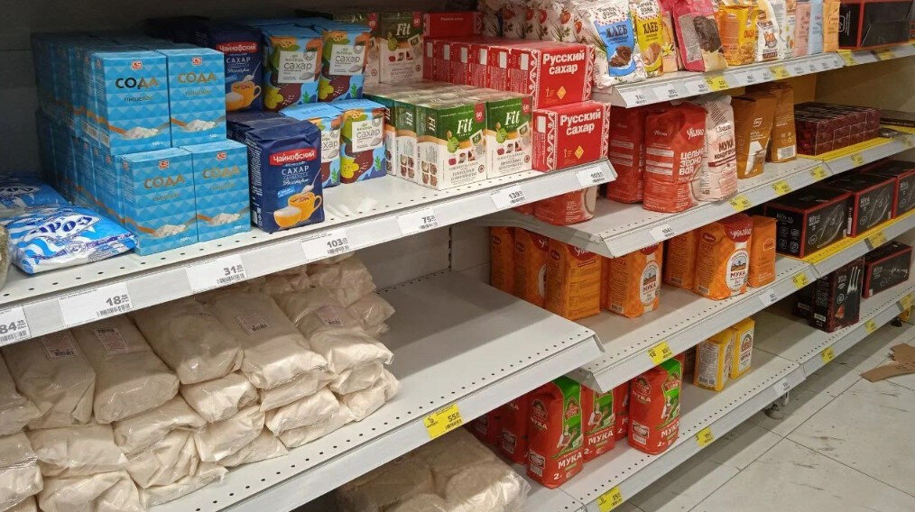   ГТРК "Ставрополье"