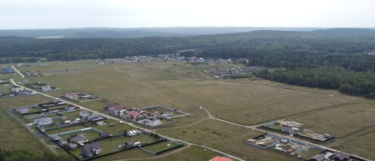 Бескрайние поля)