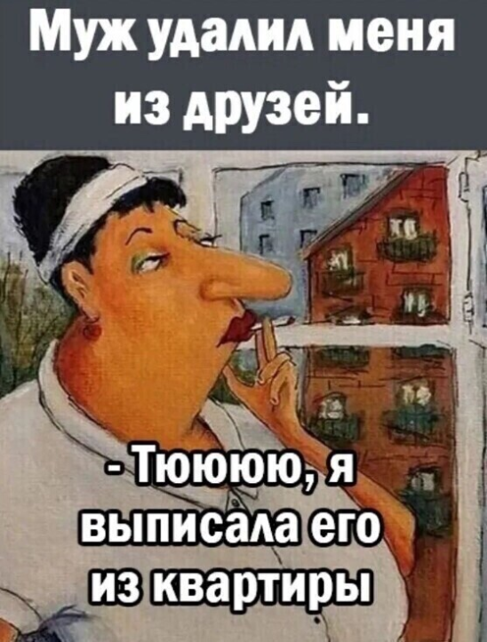 Фото из интернета.