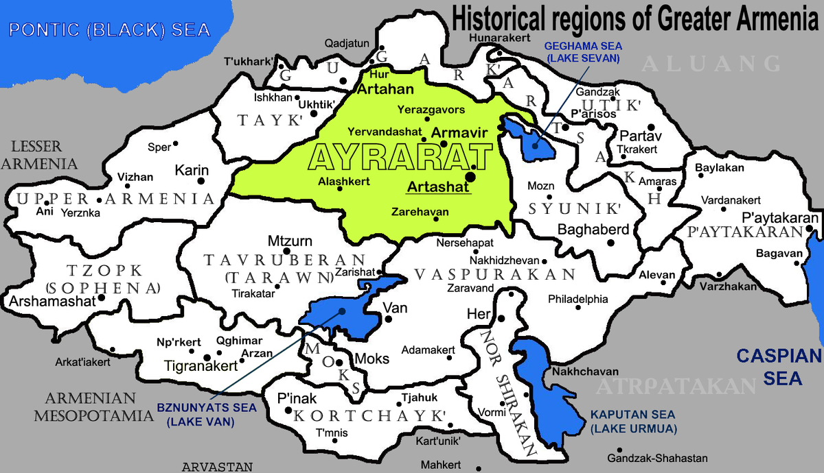 Карта армении до нашей эры