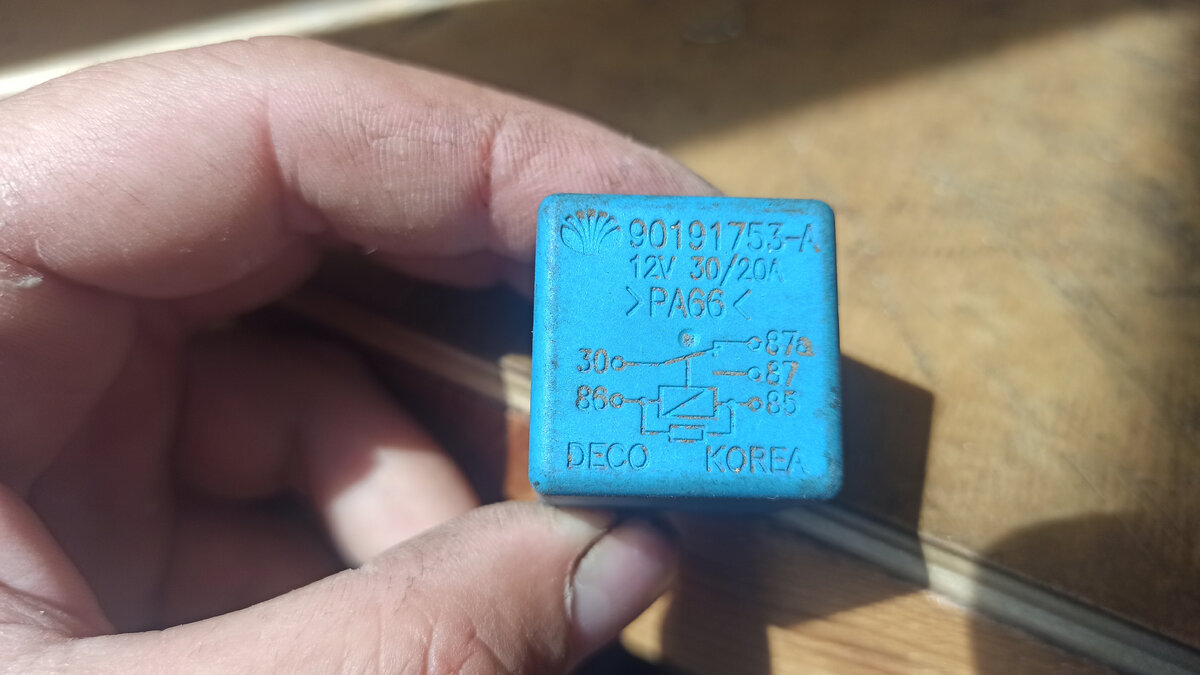 90191753 реле аналог