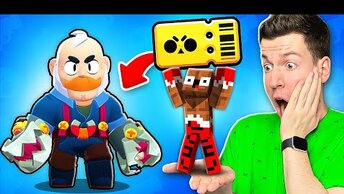 😱 ЧТО ?! Мой ДРУГ Выбил *НОВОГО* Бравлера СЭМ в Brawl Stars !