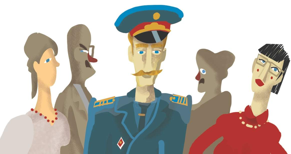 23 граждане. Правонарушение картинки. Рисунки полицейский с гражданами. Гражданин рисунок. Иллюстрация общения с сотрудниками полиции