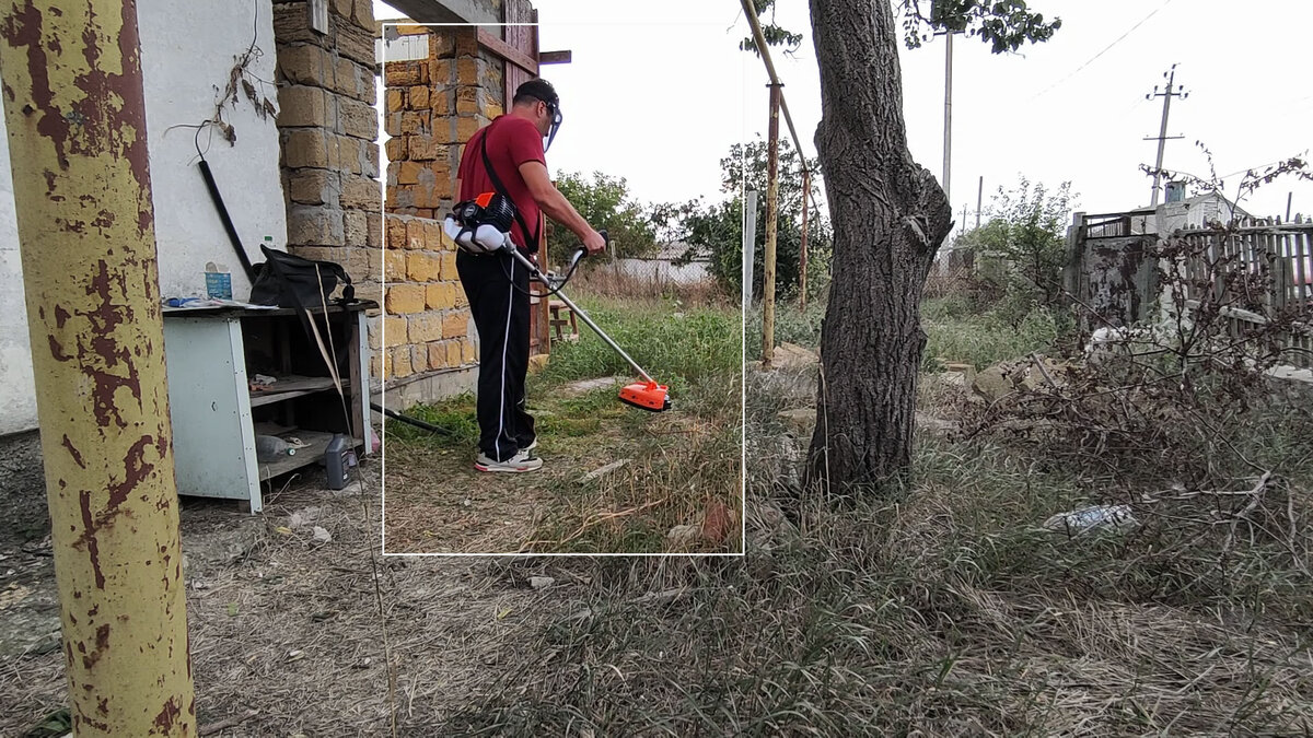 Начало процесса 