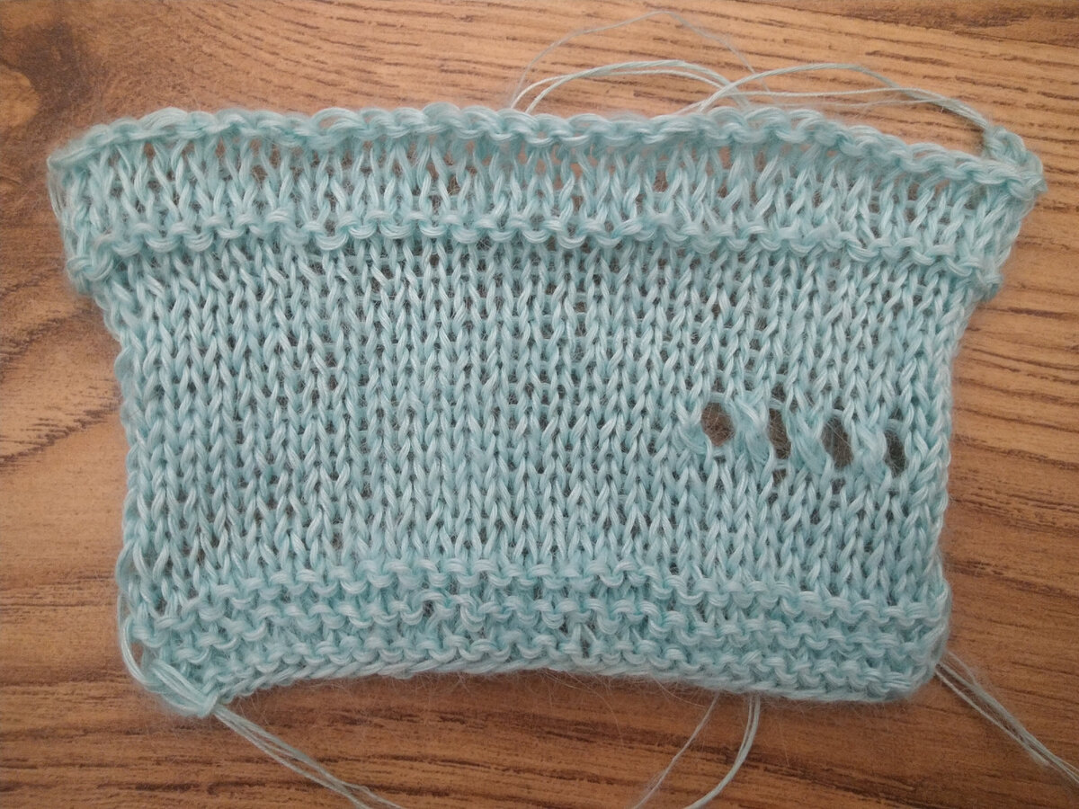 Размеры сейчас, после стирки и трёпки, 8 на 13 сантиметров