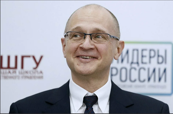 Из открытых источников