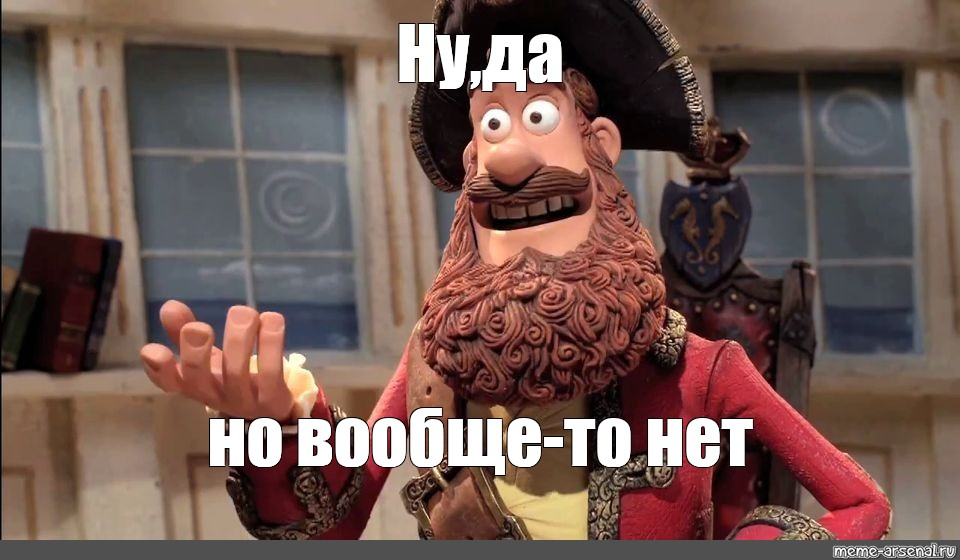 Добавьте описание