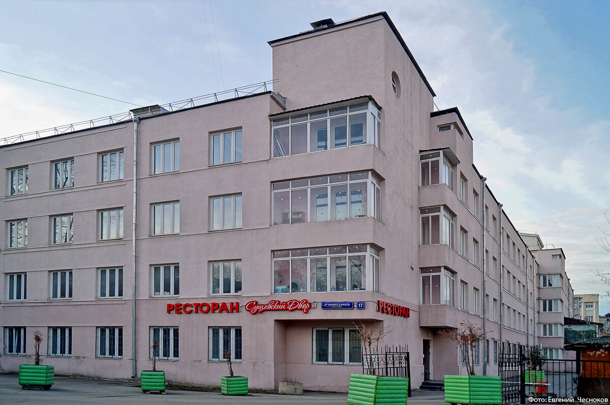 Другой бой ул образцова 14 фото Купить псн в бизнес центре рядом с метро Марьина Роща. Найдено 16 предложений в
