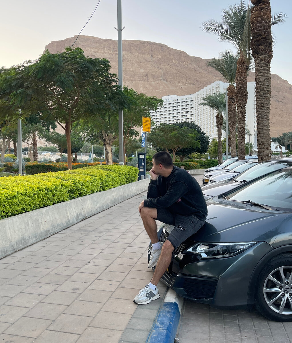 Мертвое море, ноябрь 2022