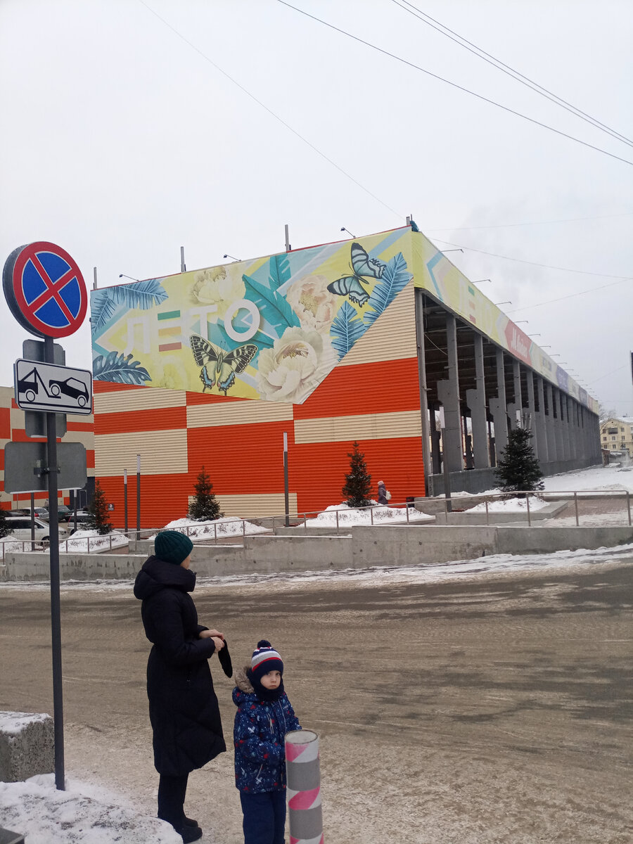 продавалки