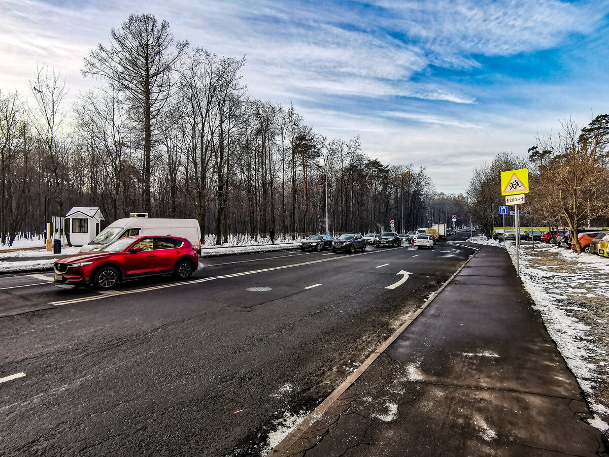 Щукинская улица.