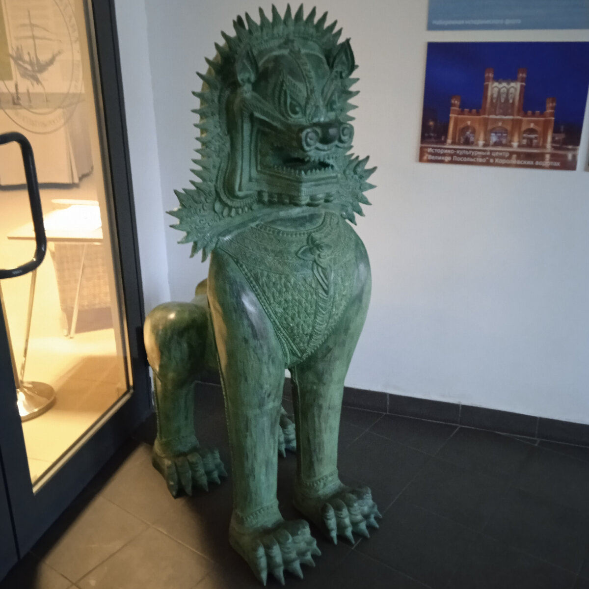 Экспонат музей-заповедник «Музей Мирового океана»