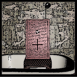 Взломщик кода