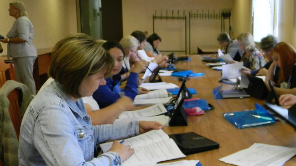 Г брянск ул красноармейская 60. Статистика посещений. Сайт росстат брянск. Брянскстат. Потребительская корзина россии 2020 таблица.