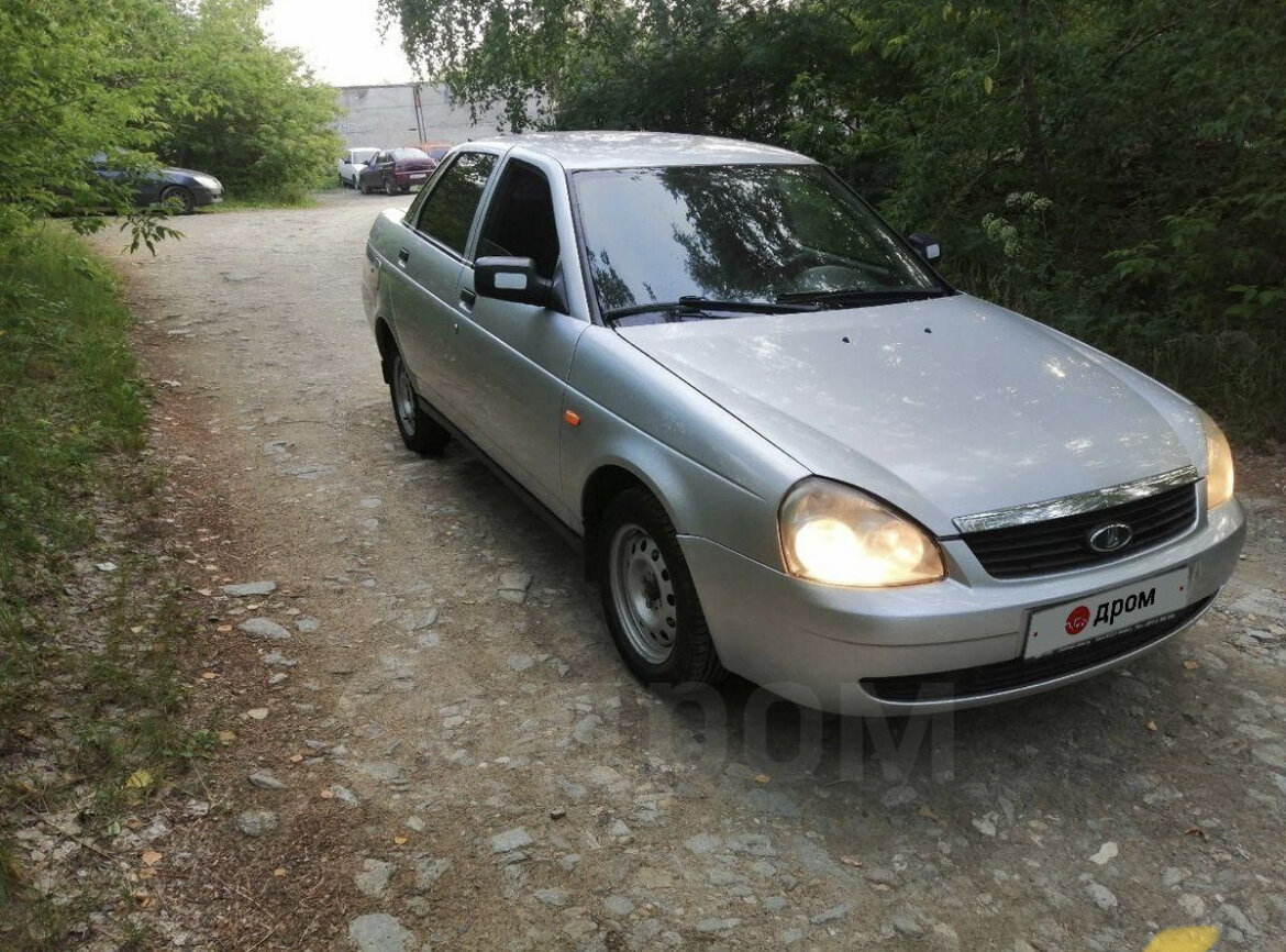 Та самая Приора за 230 тысяч 