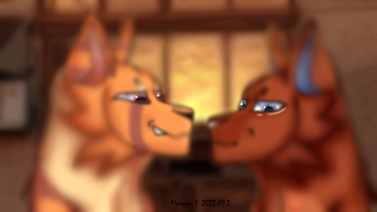 Вийлар и Таер 