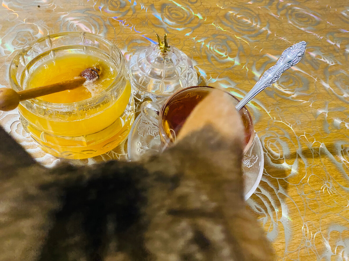 Чай 